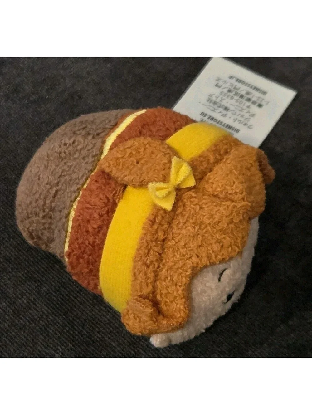 Disney Tsum Tsum Beauty & The Beast Mini Stuffed Plush 3.5